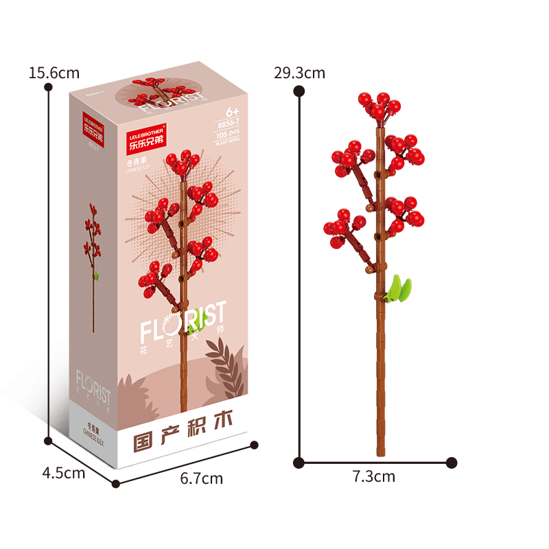 Crimson Holly