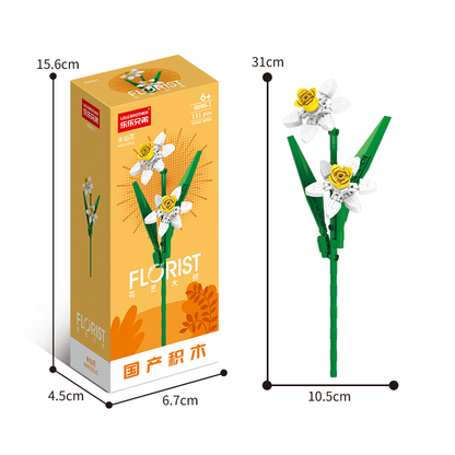Daffodil